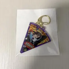カリスマ アクリルキーホルダー 3周年 天堂天彦
