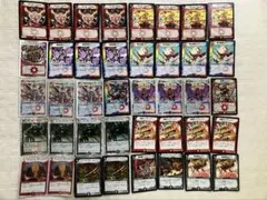 2026年最新】赤黒デスフェニックスの人気アイテム - メルカリ