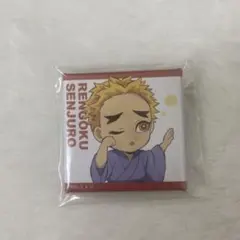 煉獄杏寿郎 缶バッジ