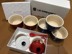 LE CREUSET 食器セットのサムネイル