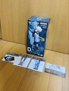 一番くじ HUNTER×HUNTER D賞 キルア＝ゾルディック　おまけ付き