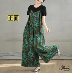 Item thumbnail for item 6e526fe3-1bc0-4b35-adb8-05acfa6f3fe9