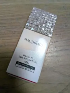 マキアージュ　ドラマティックスキンセンサーベースNEO　ヌーディーベージュ
