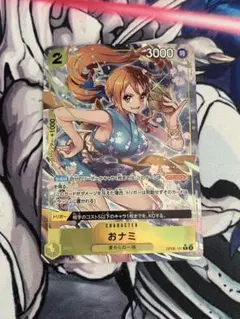 ワンピースカード　双璧の覇者　OP06-101 おナミ R パラレル