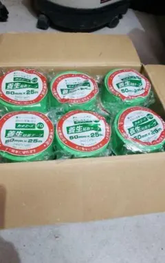 光洋化学 養生テープ カットエース FG 緑中粘着50mm×25m30巻セット