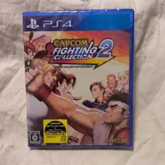 CAPCOM FIGHTING COLLECTION 2 PS4