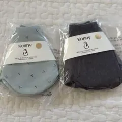 コニースタイ　ミントチョコドット/チャコール