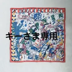 2026年最新】HERMESエル カレ70の人気アイテム - メルカリ