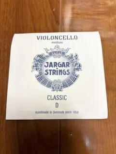 Jargar Strings Violoncello Classic Dのサムネイル