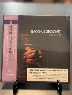 ゆにたく様 リクエスト 3点 まとめ商品