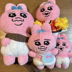 【おぱんちゅうさぎ】キャラクター ぬいぐるみ 4体セット　バラ売り不可