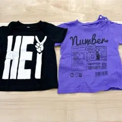 Tシャツ 【80】 2枚セット ブラック パープル 半袖 男の子 保育園着
