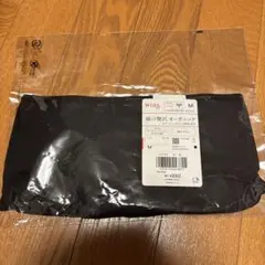 Wing オーガニックコットン パンツ M 黒