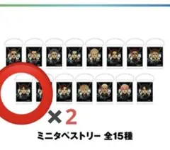 EXILE POWER OF WISH ガチャ NAOTO ミニタペストリー