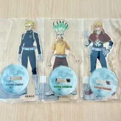Dr.STONE TenQ 千空 龍水 スタンリー アクリルスタンド 船内服 Dr.STONE TenQ 千空 龍水 スタンリー アクリルスタンド 船内服 - メルカリ