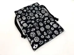 ハンドメイド　コップ袋　ミニ巾着　　和柄巾着袋　内布あり　15×20