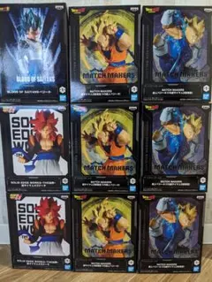 ドラゴンボール MATCH MAKERSなど９個セット