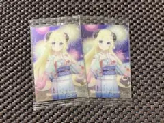 ホロライブ ウエハース 角巻わため