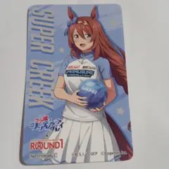 ウマ娘 トレーディングカードセット