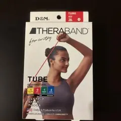 THERABAND TUBE レッド 1m