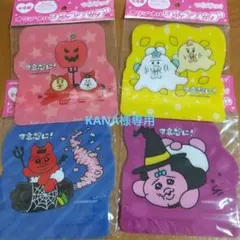 KANA様専用 サントリーおぱんちゅうさぎコラボ！オリジナルジップバッグ