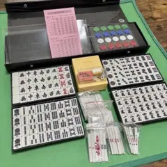 任天堂 麻雀牌 セット アタッシュケース付き - メルカリ