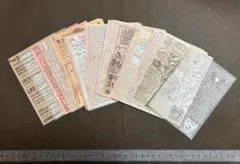 スピッツ様 リクエスト 5点 まとめ商品