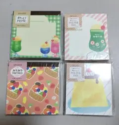 古川紙工　メモ4冊