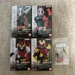 掌動　掌動XX 仮面ライダー　新1号　新2号　キバ　エンペラーフォーム