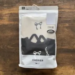 Item thumbnail for item 0bbc504b-bd7a-4adb-ae79-6bfa5844db5f