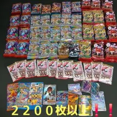 希少 妖怪ウォッチ とりつきカードバトル まとめ売り ur sr 大量