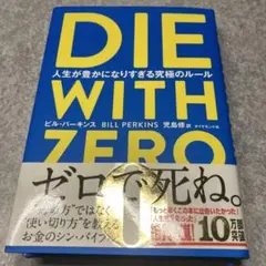 Item thumbnail for item e42a81a2-9ebb-4492-acfd-4a6b7425b038