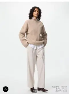 【新品未使用】ユニクロ タックワイドパンツ ナチュラル M オフホワイト