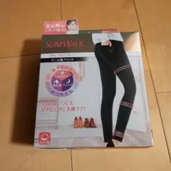 【新品・未開封品】 スリムウォーク24h マルチスキニー デニム風ブラック M