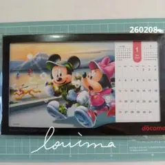 Item thumbnail for item 8c73989b-98f3-4a17-9d41-70f4df27edbb