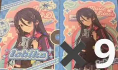 プロセカ 星乃一歌 メロパレ トレーディングカード　レア　ノーマル