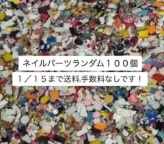 Item thumbnail for item c789e566-65bf-4236-90d5-f954440b9891