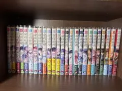 虚構推理 初版 帯付き 全巻セット 2026年最新】虚構推理 初版の人気アイテム - メルカリ