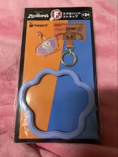 Happyくじ　ズートピア　F賞　スマホハンドストラップ　フィニック