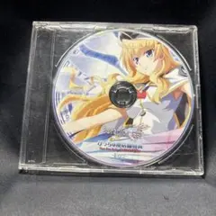 Soranica Ele げっちゅ屋特典