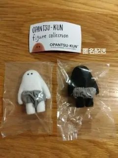 おぱんつ君 フィギュアコレクション 2体セット　KIYO 黒おぱんつ君