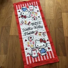 Item thumbnail for item 6bf09e89-3837-4b24-a73b-b0bcbfe692ca