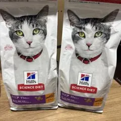 Hill's Science Diet シニア 11歳以上 1.4kg