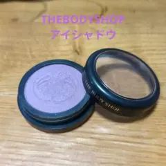 THEBODYSHOP　アイシャドウのサムネイル