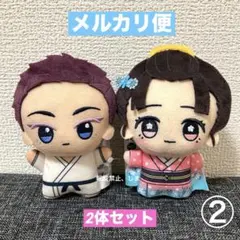鬼滅の刃　ちびぐるみ　vol.6　 狛治　恋雪　2体セット　②