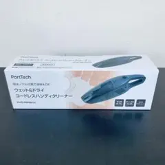 【新品未使用】コードレス ハンディクリーナー ホワイト 乾湿両用 ZHF-N36のサムネイル
