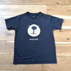 【美品】　mont-bell Tシャツ 130 くま