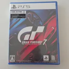新品・未開封　プレステーション5『GRAN TURISMO 7』