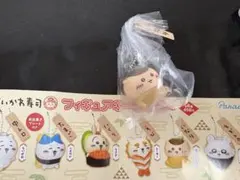 ちいかわ寿司　ガチャガチャ　くりまんじゅ