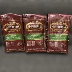 Item thumbnail for item c5cbc2cf-7f0a-4796-82a6-8111eaf1846c